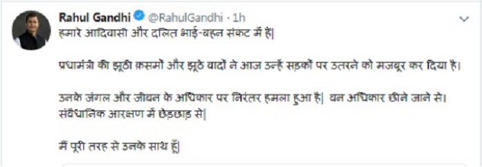 PunjabKesari